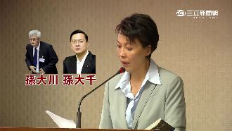 孫大川還是孫大千？　黃昭順又口誤