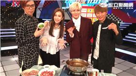 《我愛偶像》SHINee泰民