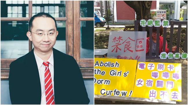 力挺女宿解禁　人渣文本向輔大下戰帖