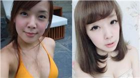 Cherry,翠蕊,無名小站正妹／合成圖／網路、臉書