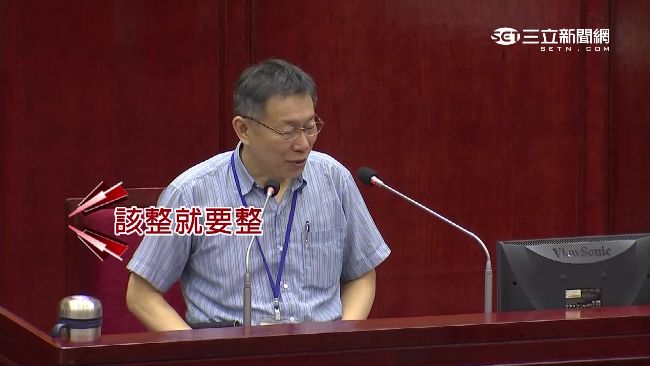 大巨蛋像馬英九整形？柯：該整就整