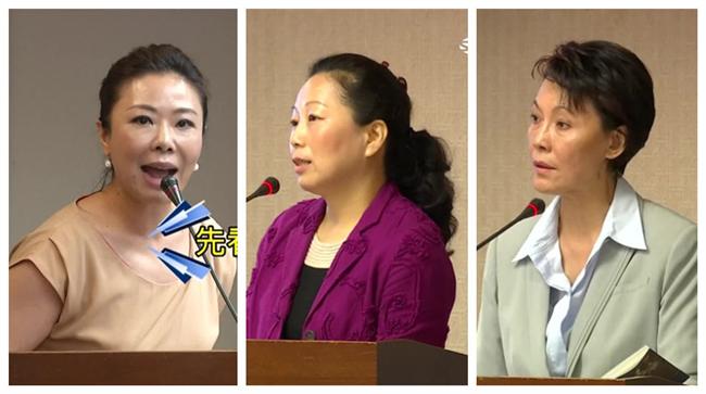 立院新三寶？3藍委瞎問+口誤鬧笑話