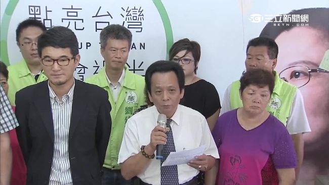 李婉鈺戀劉建國　爆地方選舉恩怨