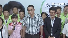 廖秋萍起底g1800