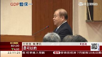 主計長：今年GDP保1應沒問題
