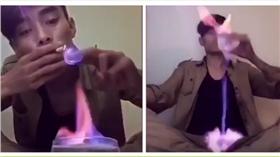 耍帥,玩火,蛋蛋/youtube