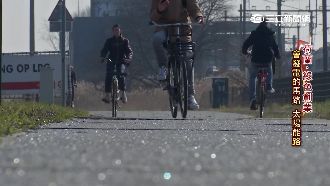 拚永續發展！荷蘭太陽能自行車道上路