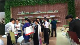 廣源良（圖／廠商提供）