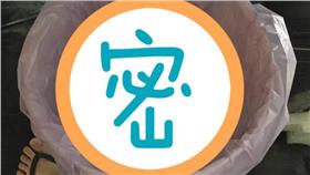 貓咪,圖／貓咪也瘋狂俱樂部 CrazyCat club臉書