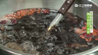 夏天吃也不燥熱！牛樟芝火鍋溫補養生