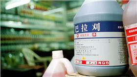 農藥巴拉刈▲圖／攝影者PROLordcolus, flickr CC License 
https://www.flickr.com/photos/lordcolus/6164524074/in/photolist-aoJNeQ