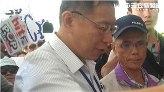 總質詢第二天　迎接柯文哲的是他們