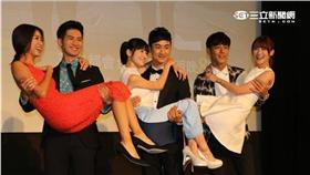 我的極品男友首映＿攝影范庭瑄