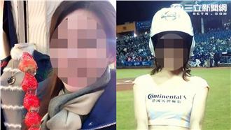 護國球僮超美！「她」讓敵隊忘了防守