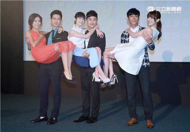 「我的極品男友」首映會；演員：林佑威、黃騰浩、簡宏霖、林可彤、林逸欣、連俞涵、沈海蓉、王道、胡佩蓮、檢場、況明潔、李相林