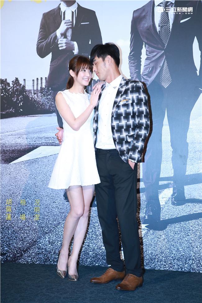 「我的極品男友」首映會；演員：林佑威、黃騰浩、簡宏霖、林可彤、林逸欣、連俞涵、沈海蓉、王道、胡佩蓮、檢場、況明潔、李相林