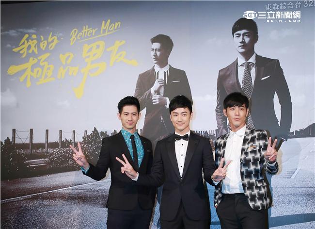 「我的極品男友」首映會；演員：林佑威、黃騰浩、簡宏霖、林可彤、林逸欣、連俞涵、沈海蓉、王道、胡佩蓮、檢場、況明潔、李相林