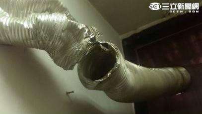 用竹竿戳破排煙管　惡鄰判拘役30日