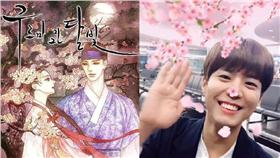 翻攝自微博和朴寶劍twitter 雲畫的月光