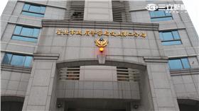 文山二分局外觀（楊忠翰攝）