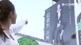 「我還會回議會」李婉鈺透露好心情