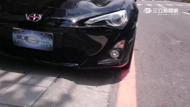 拔車牌違停躲開單？業者喊冤：為鍍膜