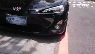 拔車牌違停躲開單？業者喊冤：為鍍膜