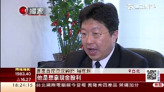 照護機器人普及化？楊應超：至少五年