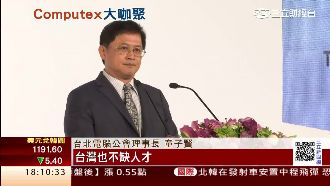 電腦展大咖齊聚　雙A向蔡英文秀新品