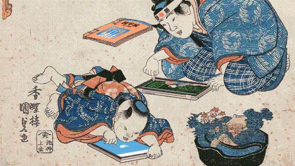 100年前的日本有了電腦會怎麼樣？