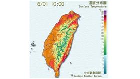 大武高溫破紀錄 翻攝自中央氣象局官網