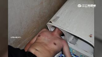 洗衣機故障自己修　男卡頭40分鐘