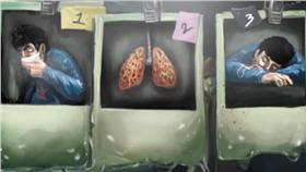 肺結核　圖／翻攝自衛生福利部疾病管制YouTube