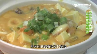 鹹蛋黃＋海鮮　另類「蟹黃」鮮滋味