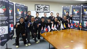 ▲圖／翻攝自U15世界杯棒球主辦單位官網