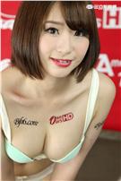 日本AV女優初美沙希是童顏巨乳的大咖女優，來台分享各種福利給粉絲。（記者邱榮吉/攝影）