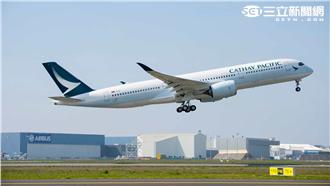 注意！國泰航空飛杜拜「取消至4月底」