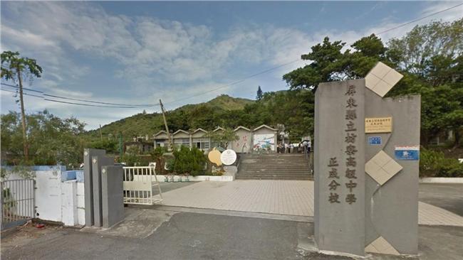 小英故鄉國中將廢校　學生臉書急求援