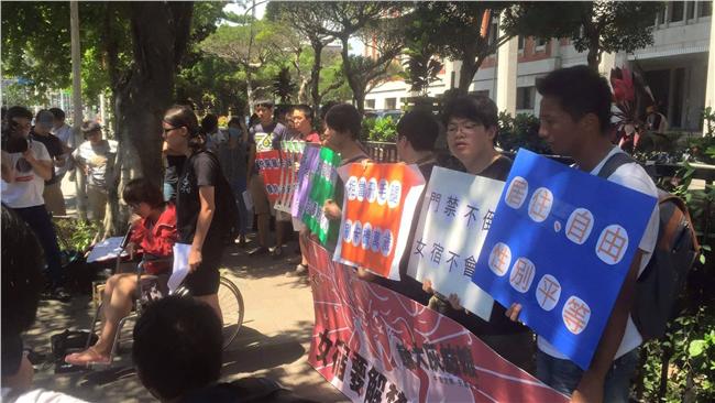 學生教育部前陳情　控訴輔大性別歧視