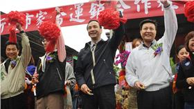 朱立倫剪綵＿新北市政府