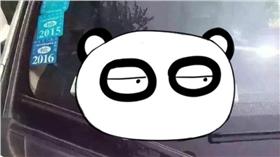 汽車,手機號碼,麻將,紙筆,微博
圖／翻攝自交警小強微博
http://weibo.com/13591991?is_hot=1#_rnd1464780447079