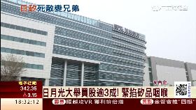 C虔生新的狼1800