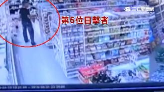 聽嘸台語慘遭追砍　5人目擊卻不救？