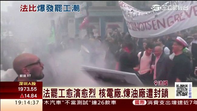 不滿政府改革　法國、比利時掀罷工潮