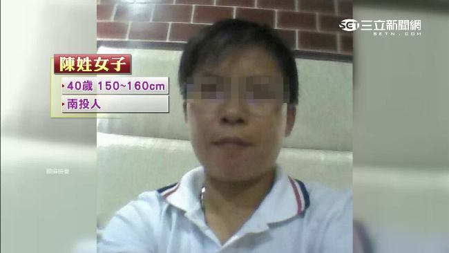 謊開冰店、冒警律師　女百變身份行騙