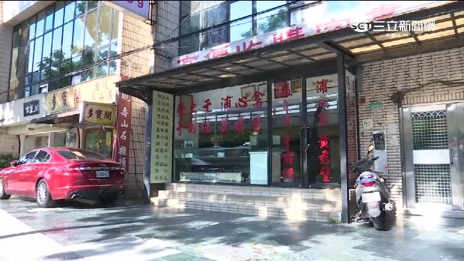 鎖定頂級客層！王大陸父古董店爆糾紛