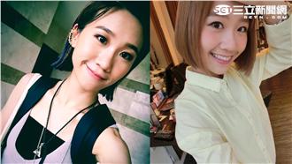 LULU只遮三點憲哥驚：衣服穿起來