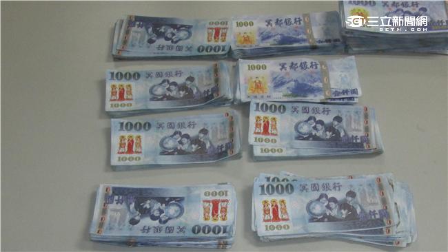 千張紙錢不拿來燒　他決定存銀行生息