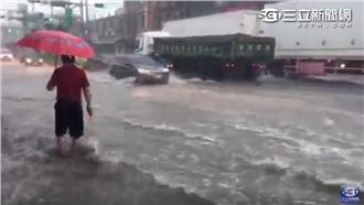 水深及膝　桃園市淹水進入一級警戒