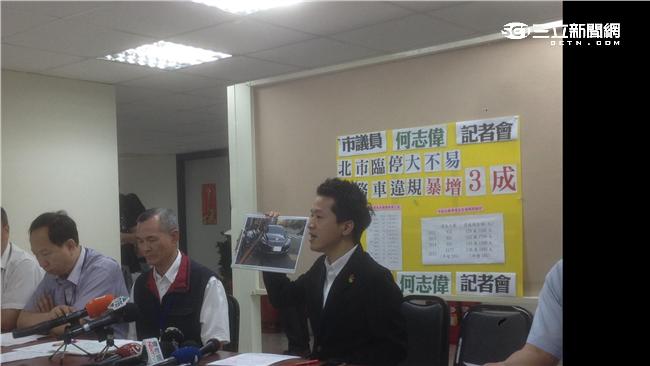 公車來了，罰單來了！ 柯政策挨批